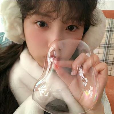 八又二分一女人